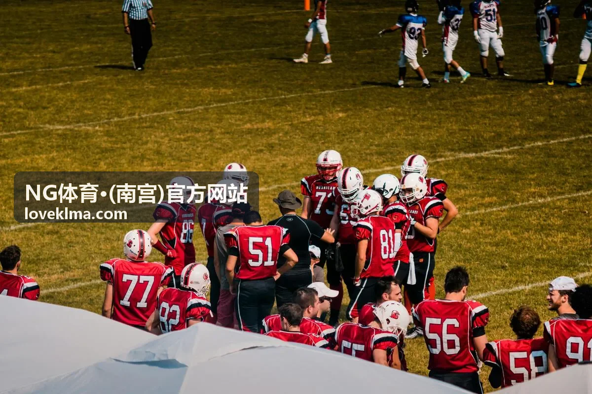 NG体育·南宫官方网站赛事服务资讯配图